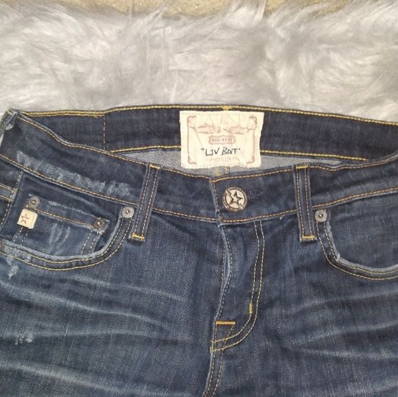 Big Star - Picture 4 of 9